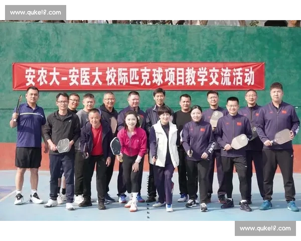 基于体育教育实践的创新教学模式与效果研究探索 基于体育教育实践的创新教学模式与效果研究探索